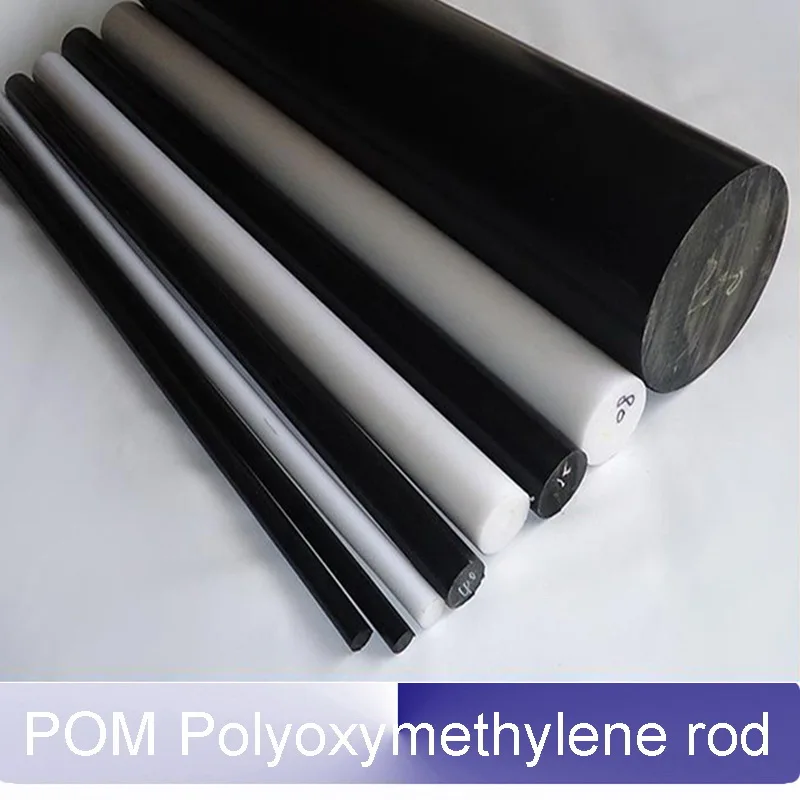 

2pcs 50cm length dia.150mm black POM rod Polyoxymethylene rod rigid plastic material