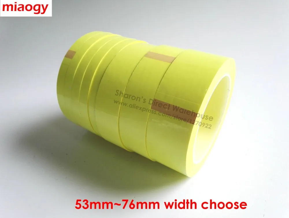 66Meters/roll, 53mm~76mm Wide Sticky Insulating Mylar Tape for Transformer, Motor, Capacitor, Power Coil Wrap, Yellow