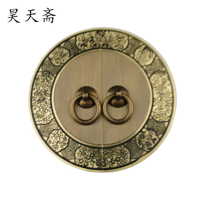 [Haotian vegetarian] antique furniture copper door handle lock piece Ming HTB-254, paragraph four gentlemen 14cm