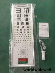 5M Standard Logarithmic Visual Acuity Chart LED Light Box Astigmatism Chart