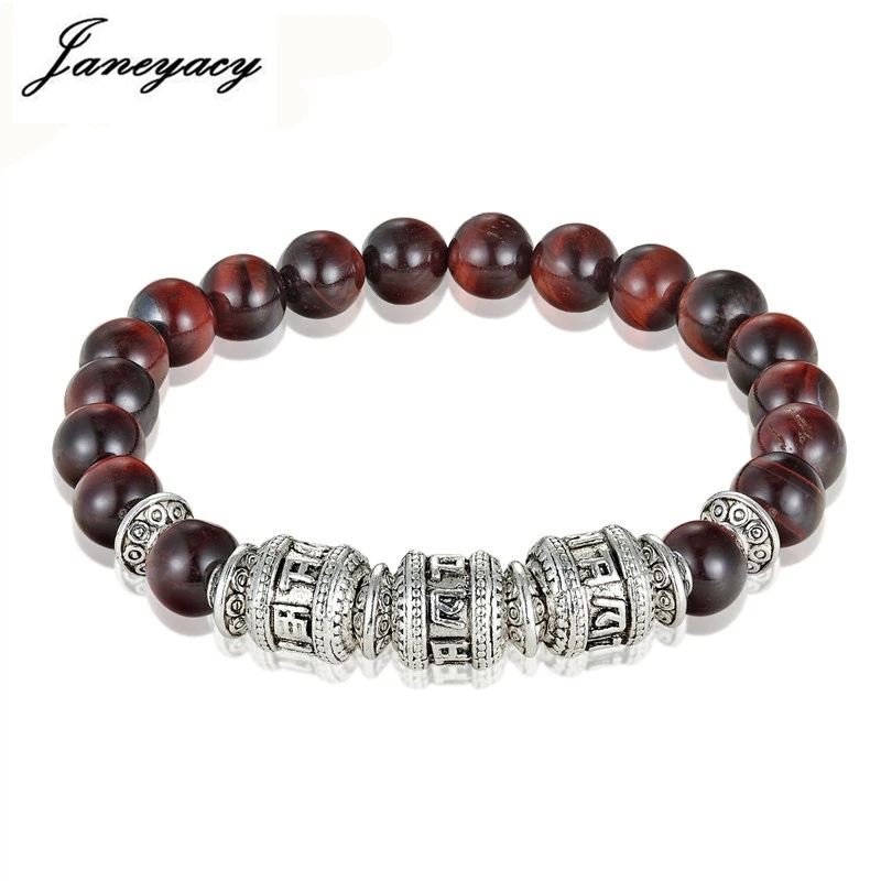 NEW Tiger Eye Fashion Bracelet Men\'s Natural Stone Six words of mantra Men\'s Bracelet Women\'s OM MANI PADME HUM Women\'s Bracelet