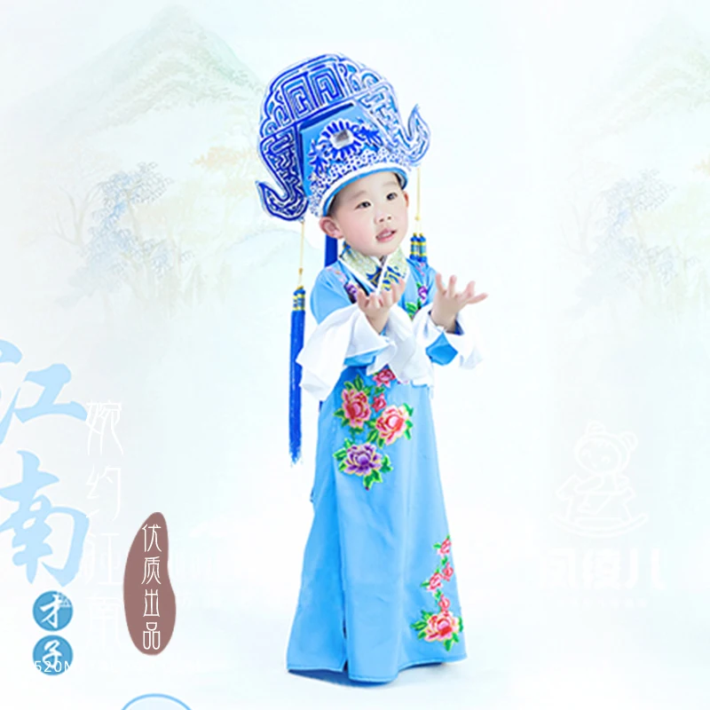 Jiang Nan Scholars Little Boy Peking Opera Costume Blue Opera Costume Full Set with Hat