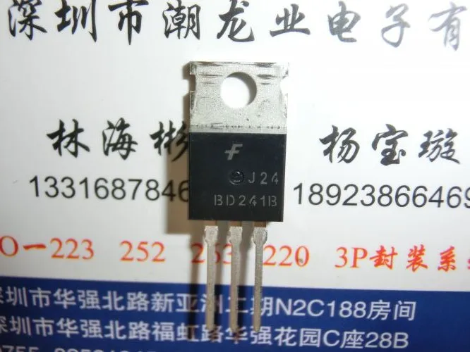 10Pcs BD241BTU BD241B TO220