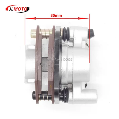 Imagen 2 del producto Pinza de freno trasero compatible con Jinling Taotao Sunl 125cc 250cc 200cc 500w eléctrico Quad ATV UTV Go kart Buggy Scooter piezas