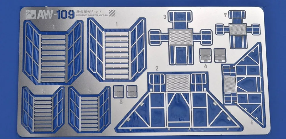 

Etching Parts For Militarily Science Fiction Model Maintenance ladder (1/144 & 1/100) AW109 Photo-etched sheets Accept Wholesale