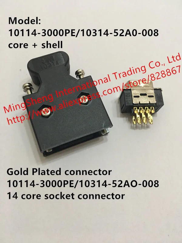 الأصلي الجديد 100% موصل مطلي بالذهب 10114-3000PE/10314-52AO-008 14-core موصل مقبس 10114-3000PE 10314-52A0-008