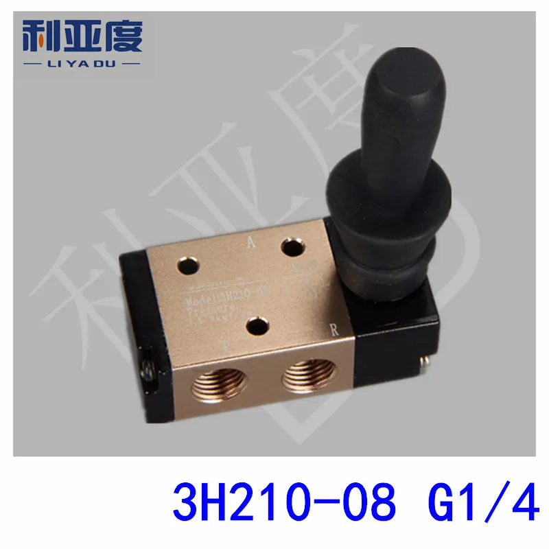 

3H210-08 G1/4 Two tee lever valve/manual valve, pneumatic valve/hand valve