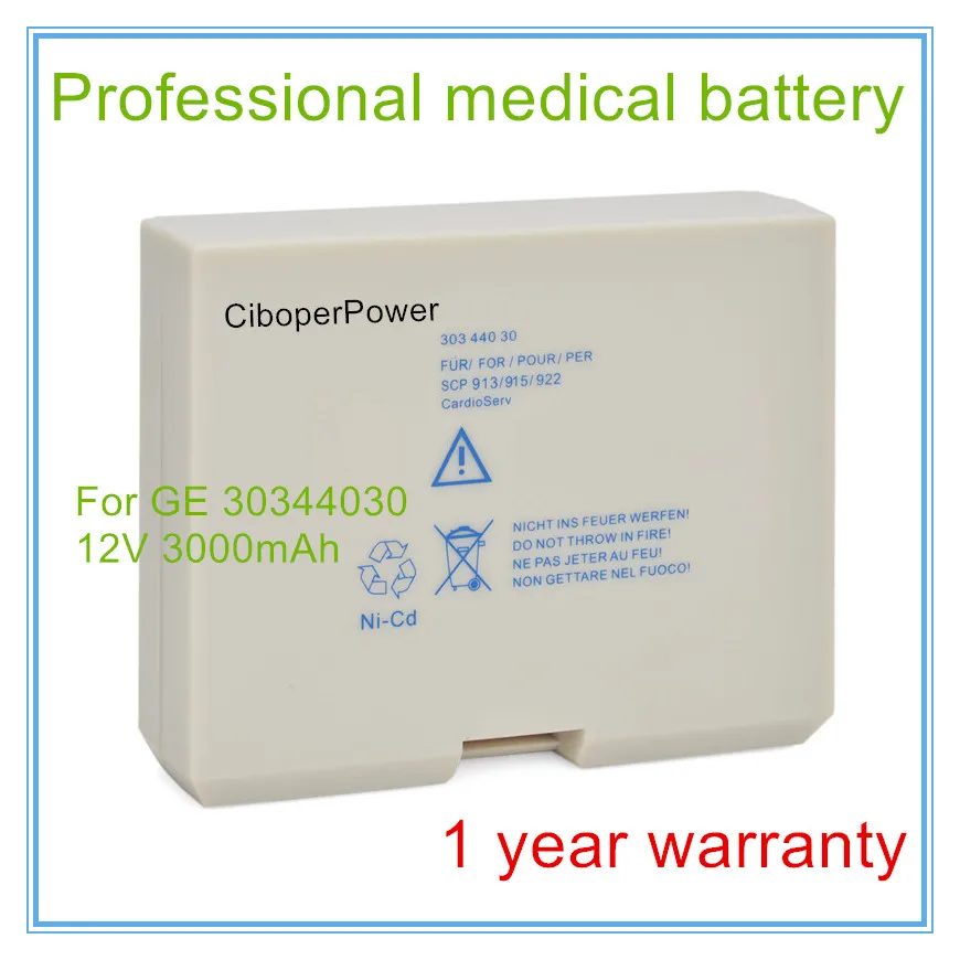 

Replacement for 30344030 Biomedical battery For CardioServ