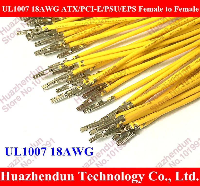 

200PCS/LOT UL1007 18AWG ATX / PCI-E / PSU / EPS Female to Female/male,male to male Crimp Terminal Pins Wire - Yellow/Black 40cm