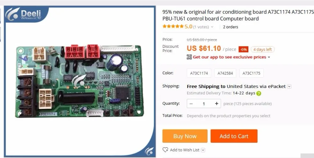 Panneau de commande de climatisation pour ordinateur, A73C1174 A73C1175 6 A742584 PBU-TU61