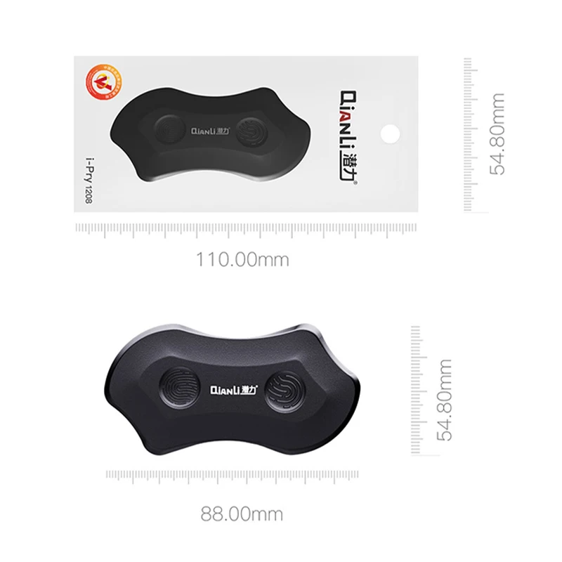 2Pcs/Lot Qianli iPry Phone Opening Tool Ultra Thin HiPS Anti-static Disassembling Card Phone SAM LCD Screen Pry Tool