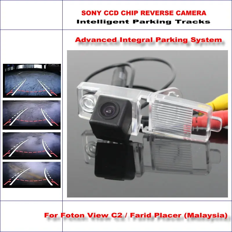 

For Foton C2 / Farid Placer (Malaysia) Car Reverse Camera Vehicle Prking Rear View Backup CAM Auto Accessories HD CCD