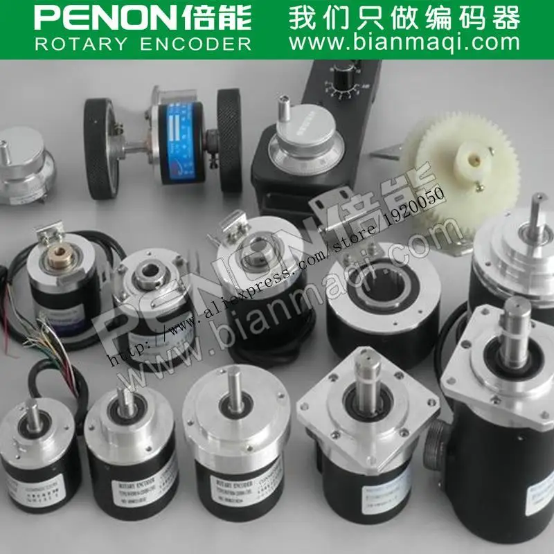 EL63D5000Z5 / 28P8X3JR meaning Seoul record 5000 ERA rotary encoder  line is not lost