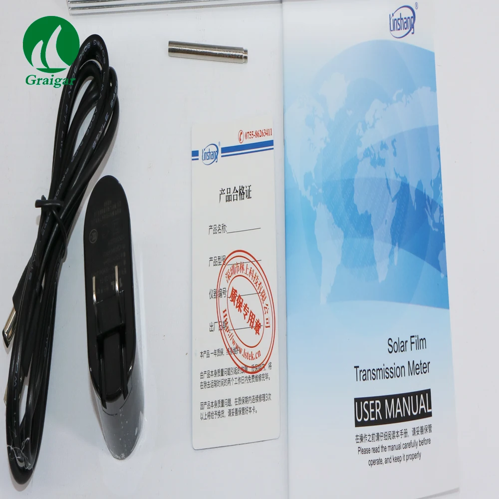 LS181 مقياس نقل شمسي رقمي مع أقصى طول موجي 365nm UV