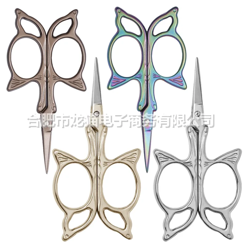 2pcs lot Butterfly Europe style scissors gold plated vintage miniature embroidered scissors manicure