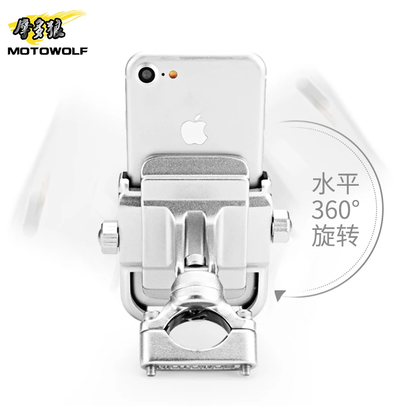 MOTOWOLFรถจักรยานยนต์ดัดแปลงที่วางโทรศัพท์ALด้านคุณภาพมากเย็นจัดแต่งทรงผมไม่ได้ราคาถูกสิ่งที่