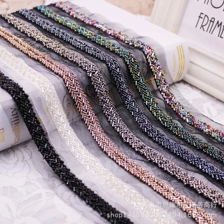 10yards Width 1.2cm Hand Nail Beaded Lace Trim High Quality Wedding Dress Clothing Accessories Ribbon