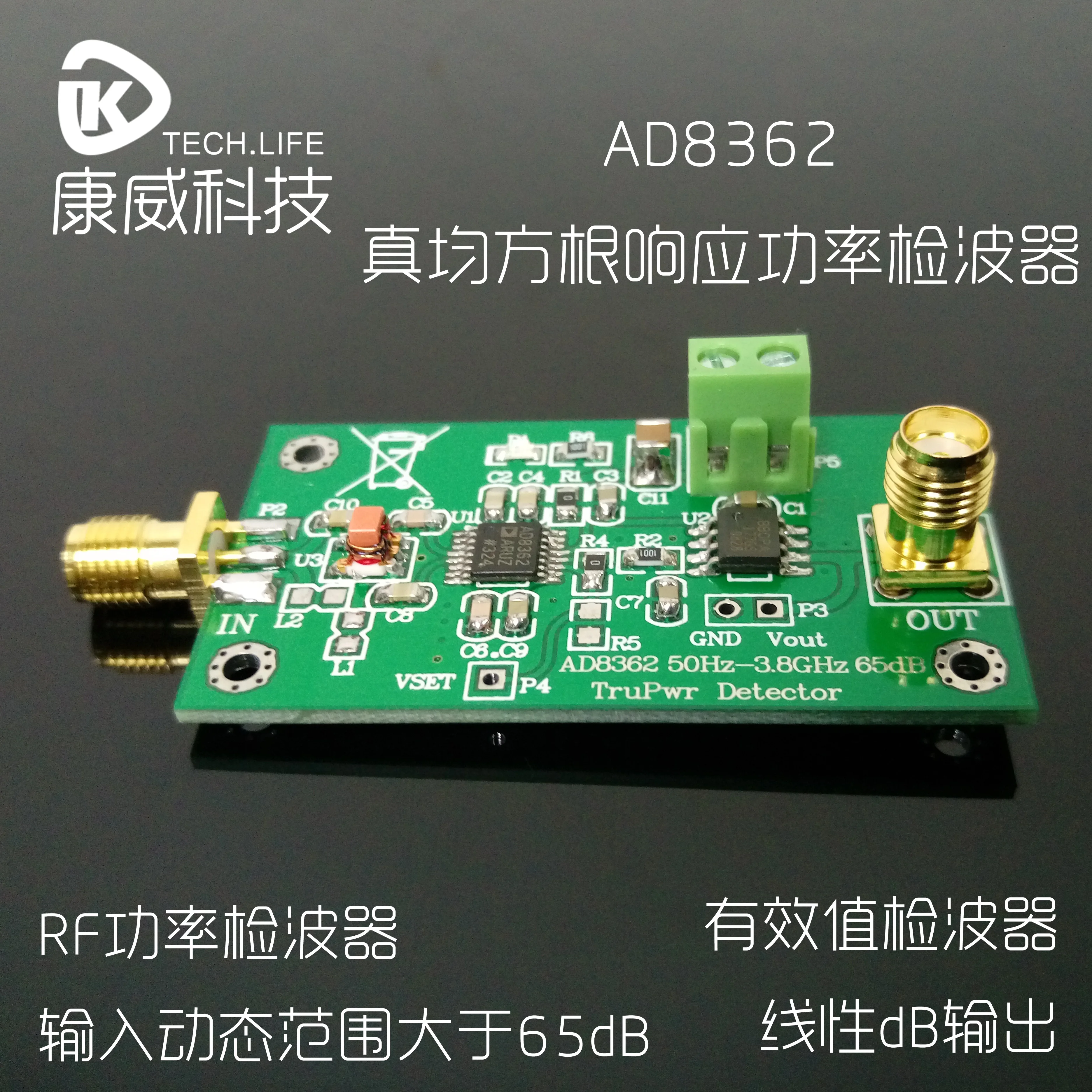 

Response Power Detector, AD8362 Module, RF Detector, RF Power Detector, Linear DB Output