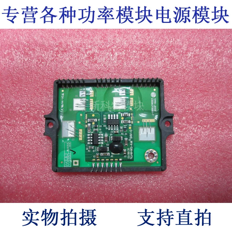 YPPD-J015B LG LCD liquid crystal module