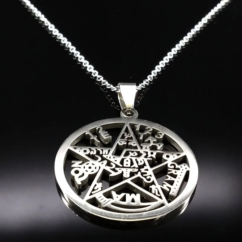 Witchcraft Pentagram Tetragrammaton Pendant Stainless Steel Necklace for Women Men Protection Necklaces Jewelry collares N425S01