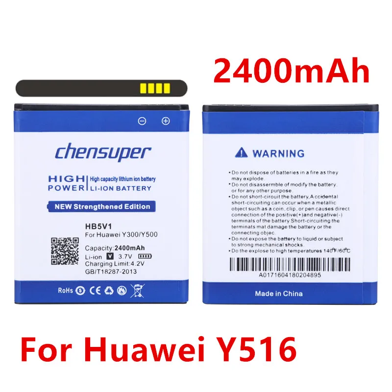 

new 2400mAh HB5V1 High Quality Battery For Huawei Y516 Y300 Y300C Y511 Y500 T8833 U8833 G350 Y535C Y336-U02 Y360-u61