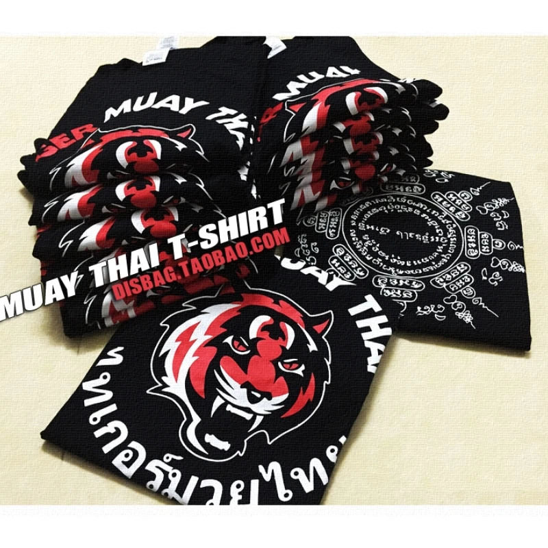 SOTF Tiger muay thai Boxing Sweatshirts mma jersey muay thai shirt boxing short mma muay clothes wrestling singlets sanda