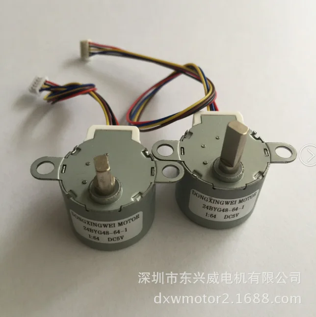 Intelligent monitoring pan head, network camera, DC stepping motor, gear box, deceleration stepping motor, micro motor sewing to