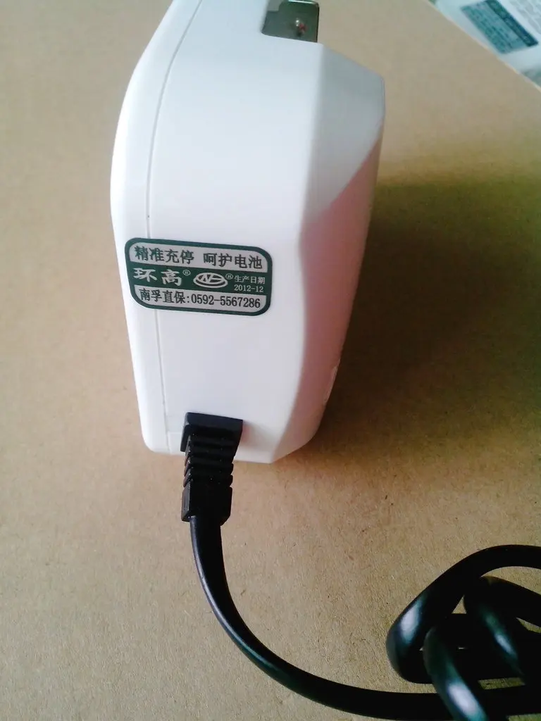 1 Pcs KingWei HG-1412W Universele Batterij Oplader Voor 26650 18650 18500 16340 10440 1.2 v 1.5 v 3.7 v Li-Ion oplaadbare Batterij