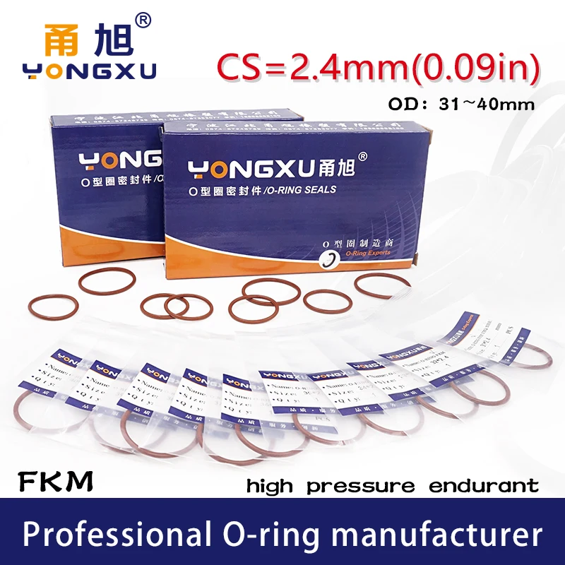 5PCS/lot Brown FKM Fluorine Rubber O-rings Seals CS2.4mm OD31/32/33/34/35/36/37/38/39/40*2.4mm O Ring Seal Gasket Rings Washer