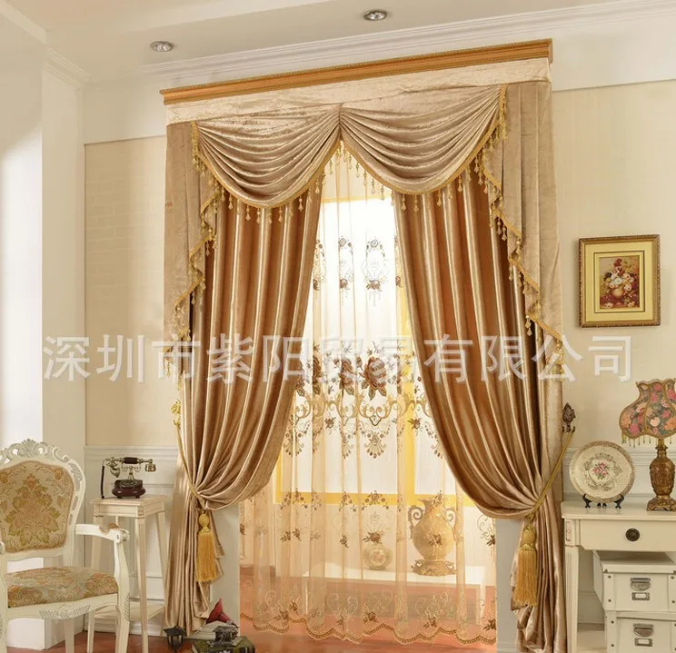 Blackout curtain with rings or hooks,free triming for different size ,1651 ,ready curtains and voile,curtain decor