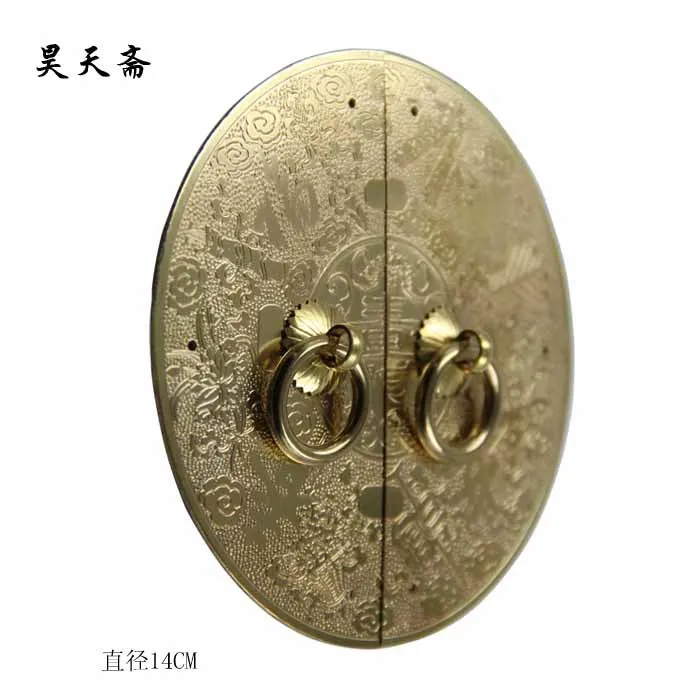 [Haotian vegetarian] Chinese furniture of Ming and Qing antique copper pieces HTB-300 copper door handle locking plate 14cm