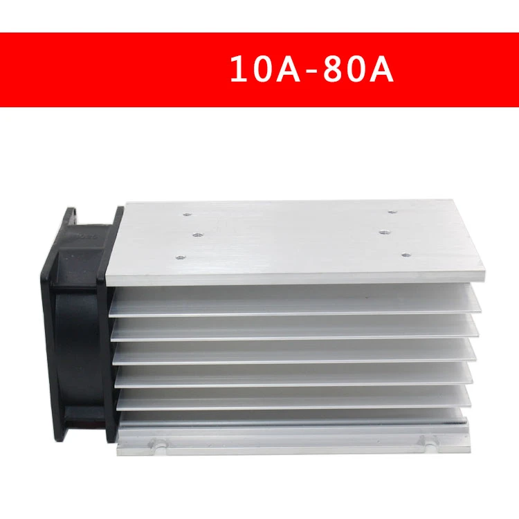 150*100*80 mm 80A three phase solid state relay SSR aluminum heat sink radiator with 220VAC fan and protective cover