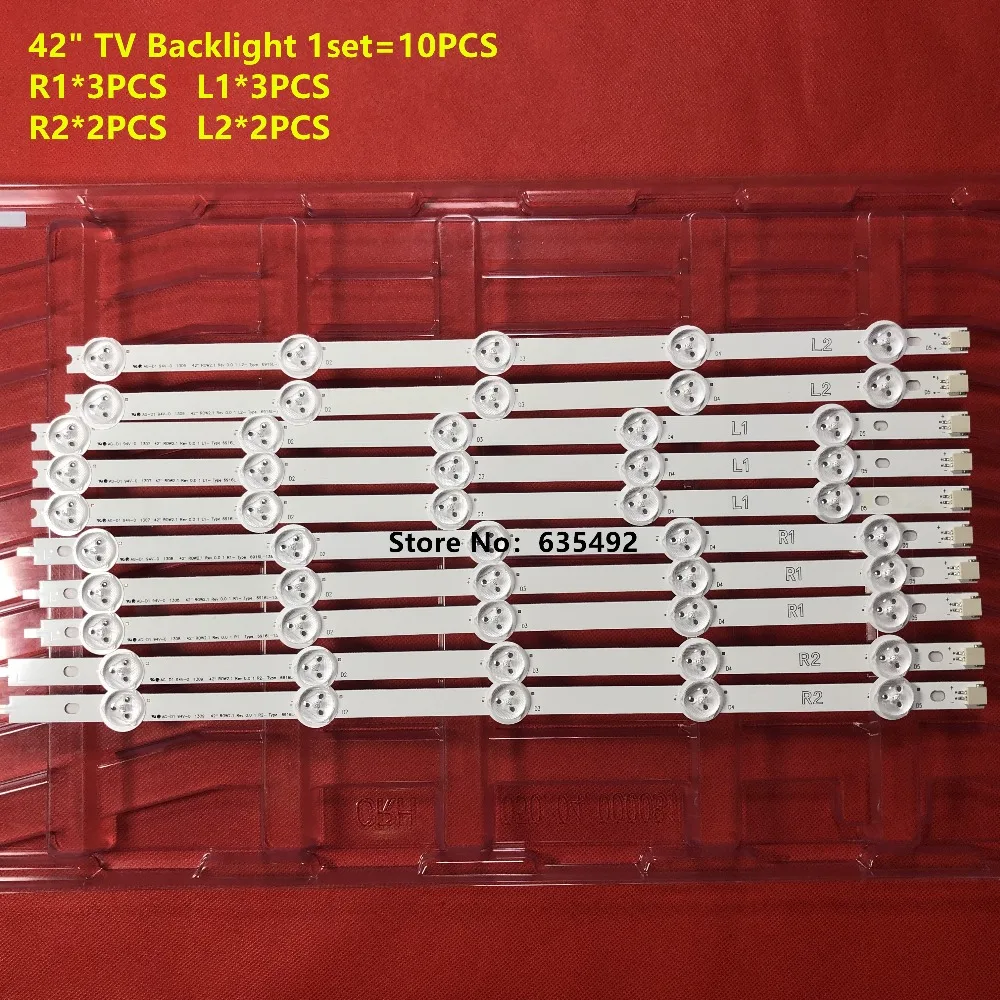 LED Backlight Strip 6916L-1317A 6916L-1318A 1319A 1320A 42LN540U 42LA613V 42LA615V 42LA620V 42LA621V 42LA620V 42LA615V 42WL10MS