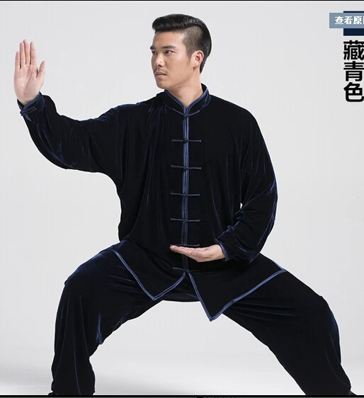 Autumn Tai chi Clothing Chinese Tang Pant Suit Kung fu Vintage Martial arts Performance Men