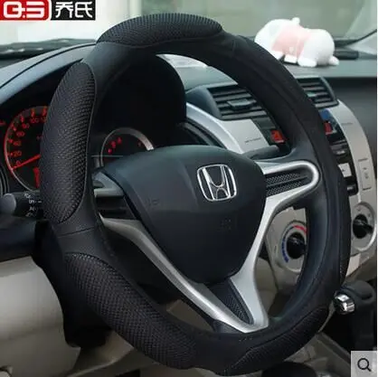 Car Steering Wheel Cover Universal Auto Upholstery 38 Cm Decoration Supplies Steering Wheel Auto Supplies Set Spring,