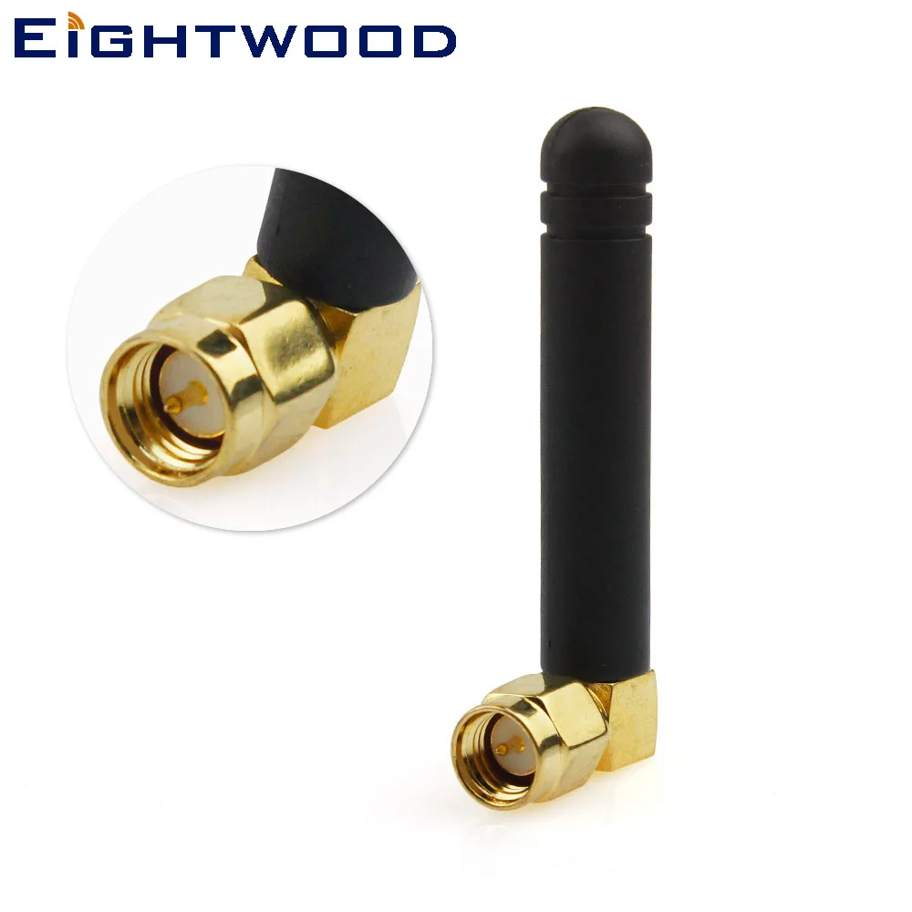 Eightwood 868MHz 915MHz Antenna 1.5dbi Omni Aerial With SMA Male Right Angle Connector for GSM GPRS Security RFID Homematic CCU2