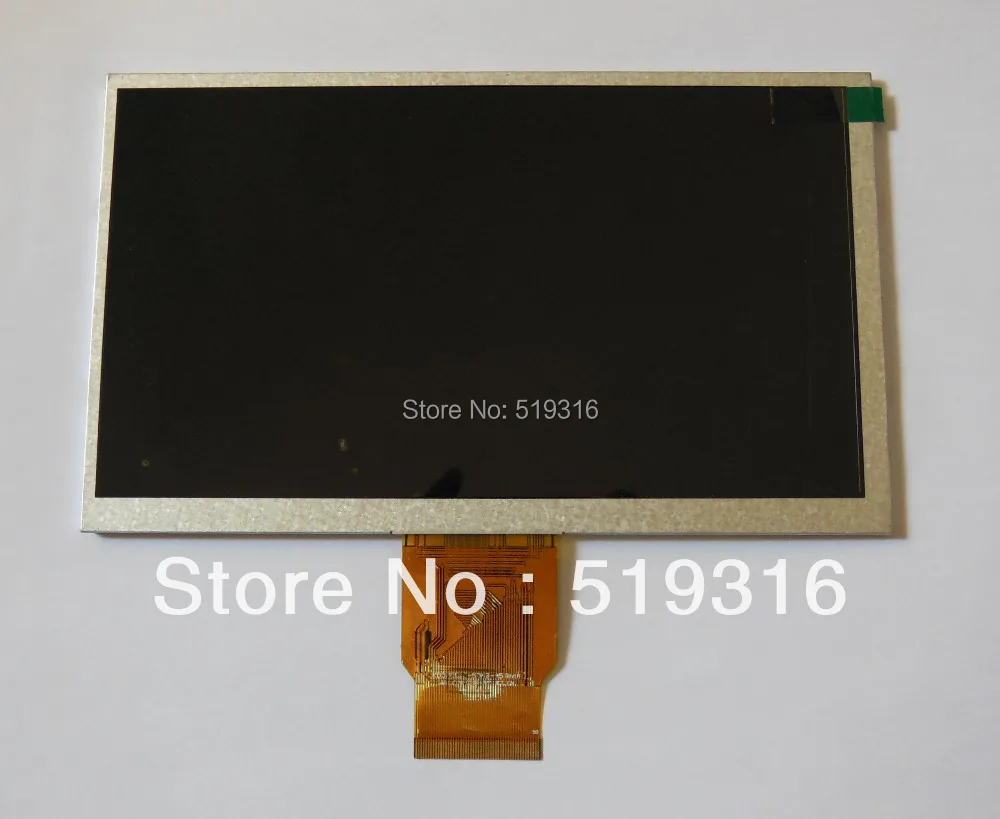 

7.0 inch 50PIN display screen KD070D10-50NB KD070010-50NB-A5