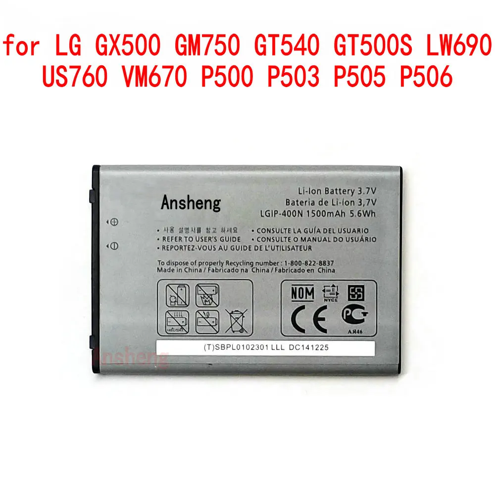 

NEW LGIP-400N 1500mAh Battery For LG GX500 GM750 GT540 GT500S LW690 US760 VM670 P500 P503 P505 P506