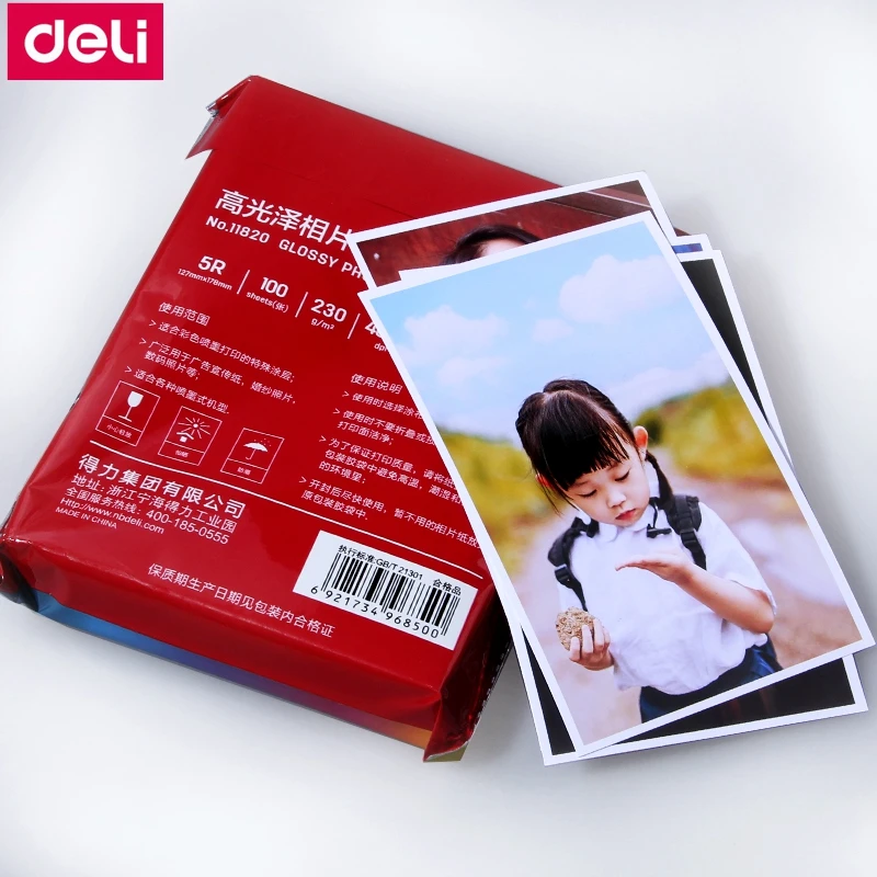 20sheets/Lot Deli Glossy photo paper A4(210x297mm) A3(297x420mm) 200g 230g Photo paper color ink jet paper