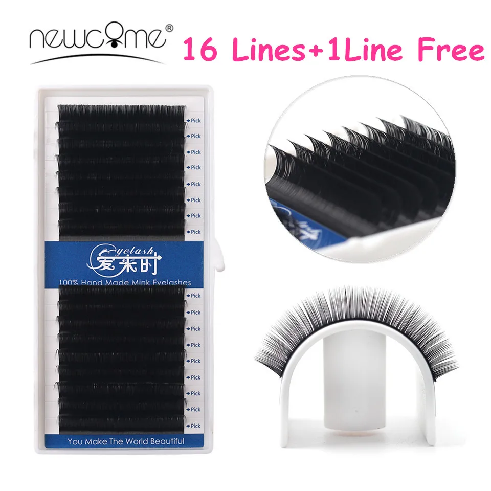 NEWCOME 16 Lines 0.03mm to 0.25mm Thick Faux Mink Eyelash Curl BCD Fake Eyelash Extensions Silk Eye Lashes Maquiagem Cilias