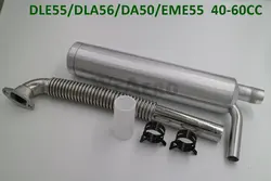 Canister Muffler Sets for DLA56, DA50, DLE55, EME55 40-60cc Engines