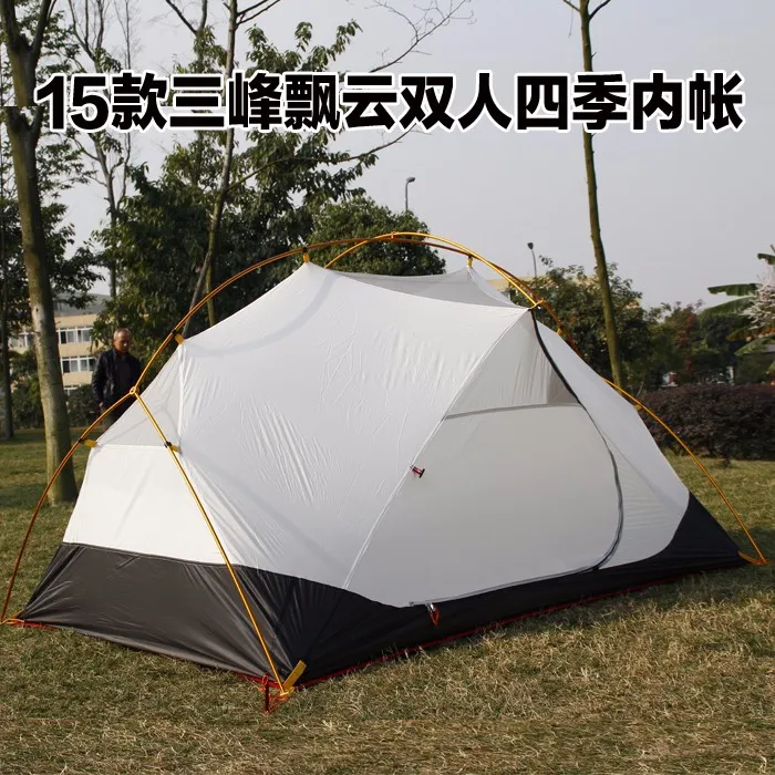 3F UL GEAR 2人用 キャンピング テント 4シーズン キャンプ 軽量 3F UL GEAR 2人用 キャンピング テント 4シーズン キャンプ 軽量