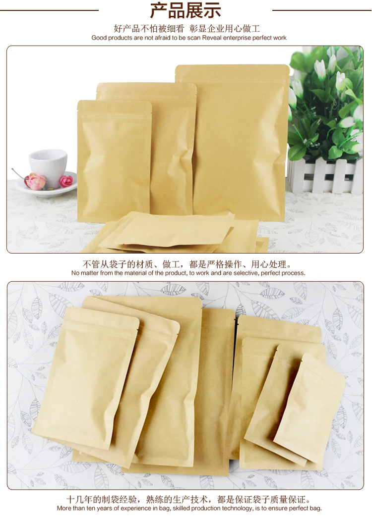 DHL 10*15cm Valve Zipper Kraft Paper / Aluminum Foil Retail Coffee Nuts Package Packaging Bag, Zip Lock Bag Retail Storage Pouch