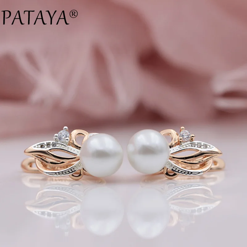 PATAYA New Women Exclusive Flame Type 585 Rose Gold Color Shell Pearls Drop Earrings White Natural Zircon Party Wedding Jewelry