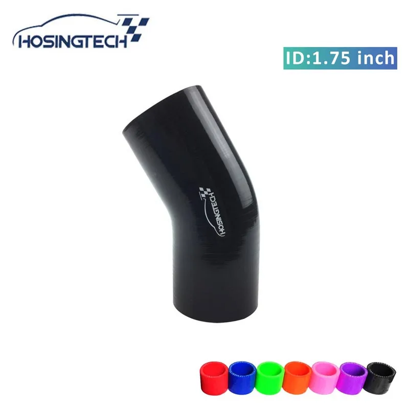 HOSINGTECH-high quality factory price 45mm 1.75