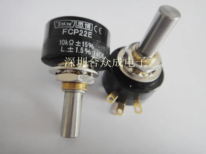 SAKAE Spar forklift accessories potentiometer forklift potentiometer forklift parts FCP22E 5K imports switch