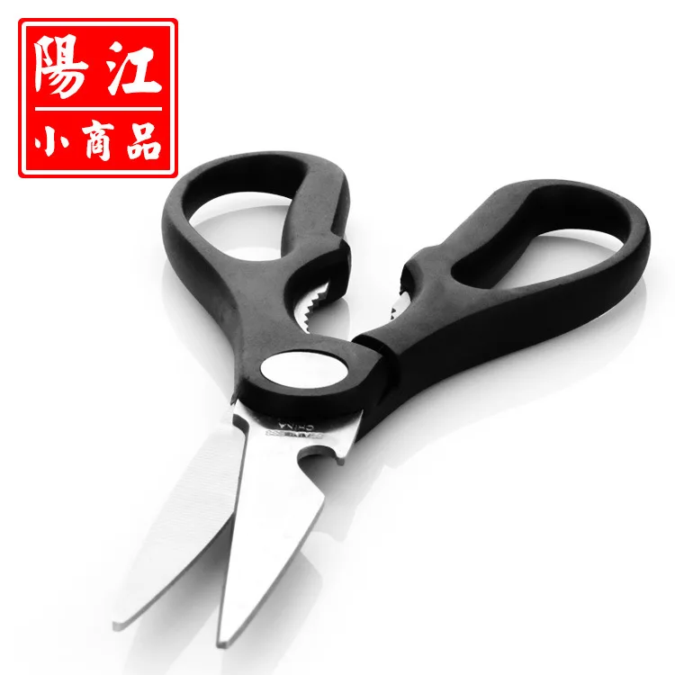 250pcs lot Stainless steel multi-function kitchen scissors strong chicken bone Scissors kitchen Shears bottle opener