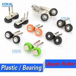 [UP] Free Shipping 2pcs cabinet sliding door window upper roller wheel 35MM 39mm wardrobe sliding door ADJUSTABLE upper wheel