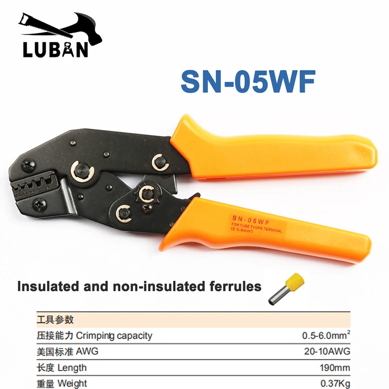 LUBAN SN-02WF SN-05WF SN-06WF SN-16WF MINI EUROP STYLE crimping tool crimping plier 0.25-6mm2 multi tool tools hands