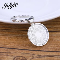 JUYA 10pcs Cabochon Base Keychain Setting DIY Jewelry Making Zinc Alloy Blank Tray 25mm Cameo Glass Crafts Findings jewellery